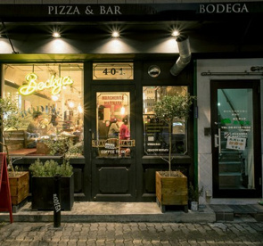 BODEGAの画像1