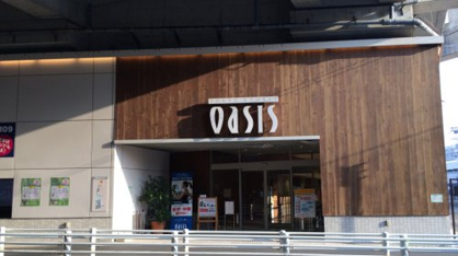 東急スポーツオアシス 鶴ヶ丘店の画像1