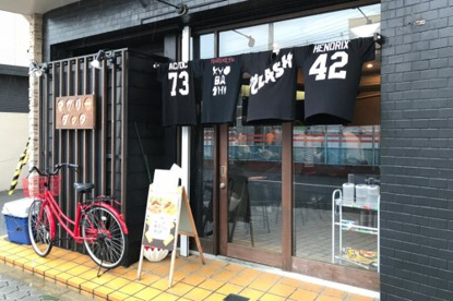 マガリーダッタの画像1