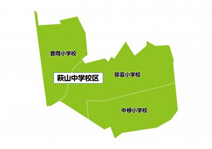 名古屋市立萩山中学校