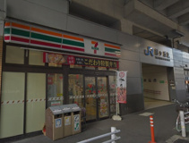 セブンイレブンJR鶴ヶ丘駅前店