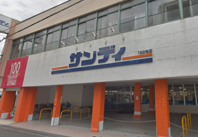 の画像