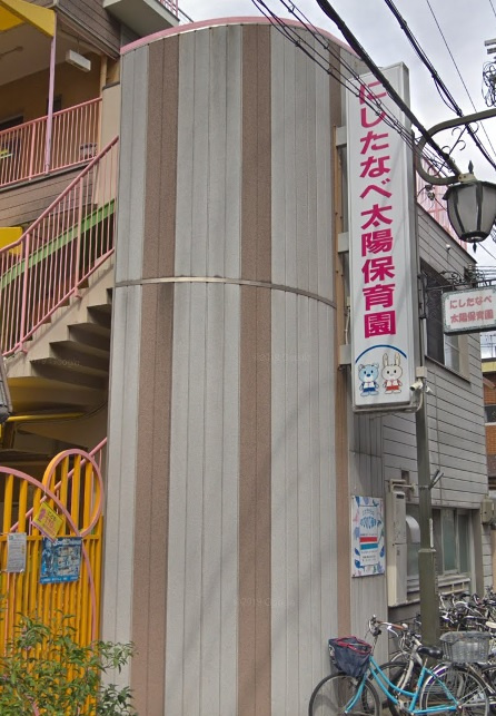の画像