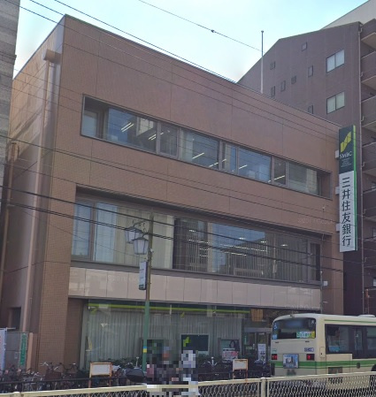 三井住友銀行 西田辺支店の画像