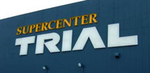 SUPER CENTER TRIAL(スーパーセンタートライアル) 宇部中央店