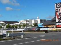 宇部市立黒石小学校