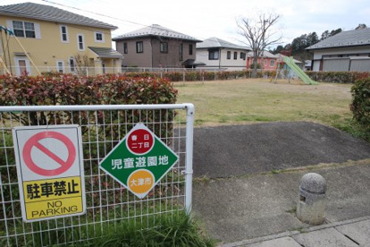 春日二丁目児童遊園地の画像3