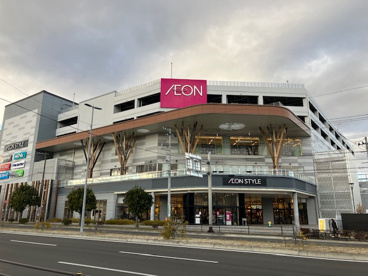 AEON STYLE(イオンスタイル) 仙台卸町の画像1