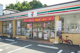 セブンイレブン 世田谷経堂本町通り店の画像