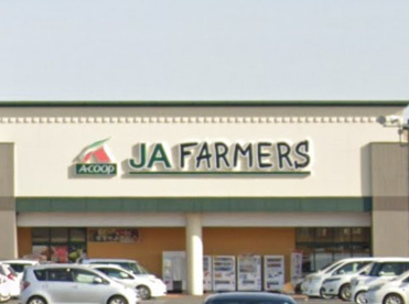 JAファーマーズ 安中店の画像1