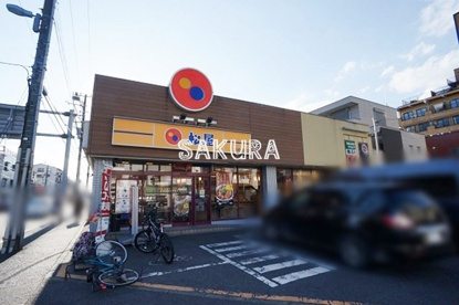 松屋　川崎京町店の画像1