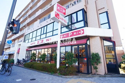 不二家レストラン　川崎京町店の画像1