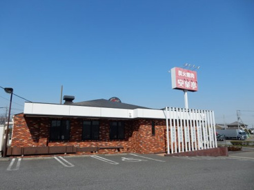 安楽亭　大宮丸ヶ崎店の画像1