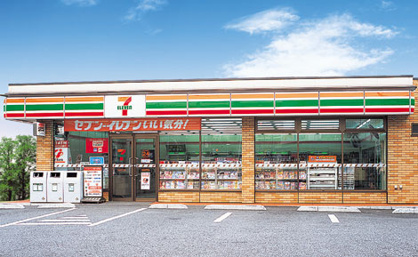 セブンイレブン キヨスクJR厚狭駅店の画像1