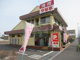 安楽亭東久留米店の画像