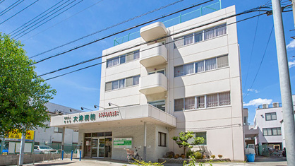 大津病院の画像1