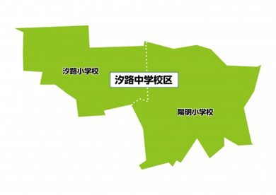 名古屋市立汐路小学校の画像1