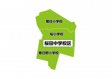 名古屋市立桜小学校の画像1