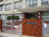 大阪市立大領小学校