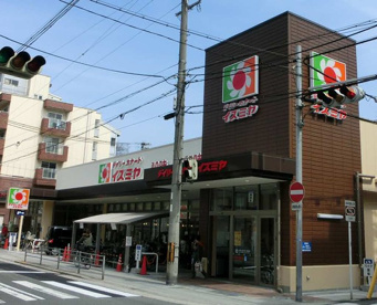 イズミヤ 昭和町店の画像1