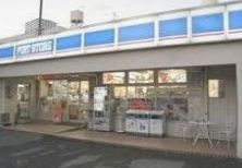 ローソン ポートストア品川店の画像1