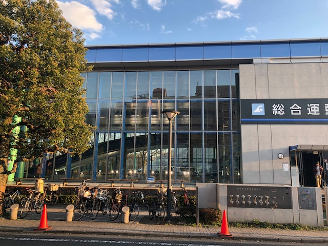 総合運動場温水プール情報ページ 品川区 目黒区の中古マンション情報は株式会社vecs 総合運動場温水プール情報ページ 品川区 目黒区の中古マンション情報は株式会社vecs