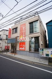 いとう屋クリーニングの画像1
