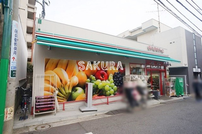 まいばすけっと妙蓮寺駅南店の画像1