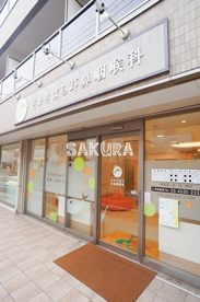 さかきばら耳鼻咽喉科の画像1