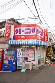 ケイベスト妙蓮寺店の画像1