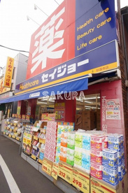 セイジョー妙蓮寺店の画像1