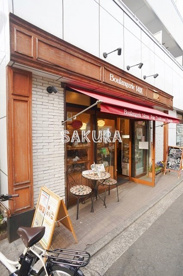ブーランジェリー 14区（パン屋）の画像1