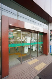 りそな銀行綱島支店妙蓮寺出張所の画像1
