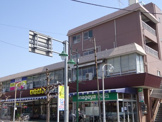 いなげや