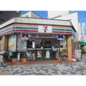 セブンイレブン 大阪中道4丁目店