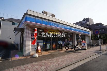 ローソン 港北綱島東三丁目店の画像1