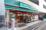 まいばすけっと 日吉本町３丁目店