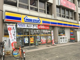 ミニストップ 綱島店