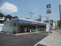 ローソン 東大阪松原二丁目店