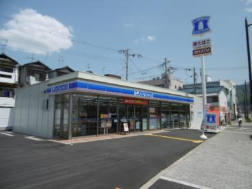 ローソン 東大阪松原二丁目店の画像1
