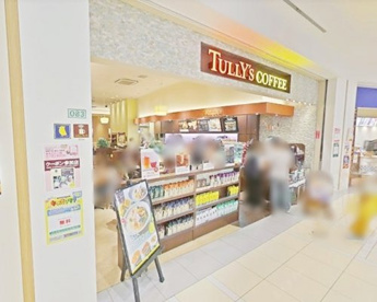 ターリーズコーヒーの画像1