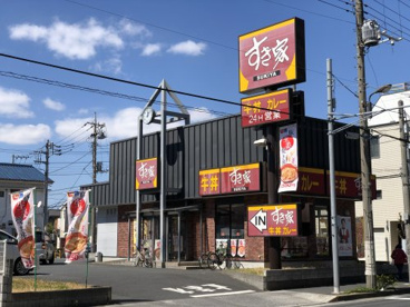 すき家の画像1