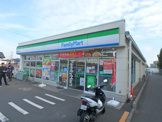 ファミリーマート 荏田西4丁目店