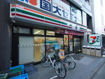 セブンイレブン 練馬関町北2丁目店の画像1