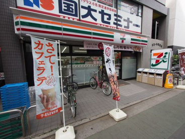 セブンイレブン 練馬関町北2丁目店の画像2