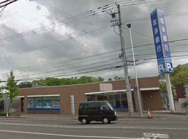 北洋銀行 藻岩支店 藤野出張所(真駒内コンサルティングプラザ設置店)の画像1