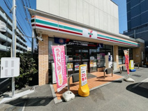 セブンイレブン 練馬北町3丁目店