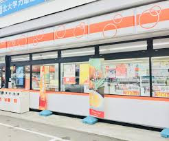 セイコーマート 石山南店の画像1