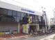 さわやか信用金庫平間支店の画像