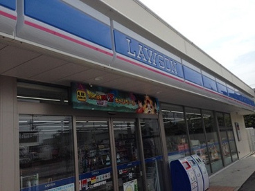 ローソン 堺美原平尾店の画像1